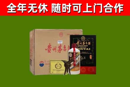 银川市烟酒回收汉帝茅台酒.jpg
